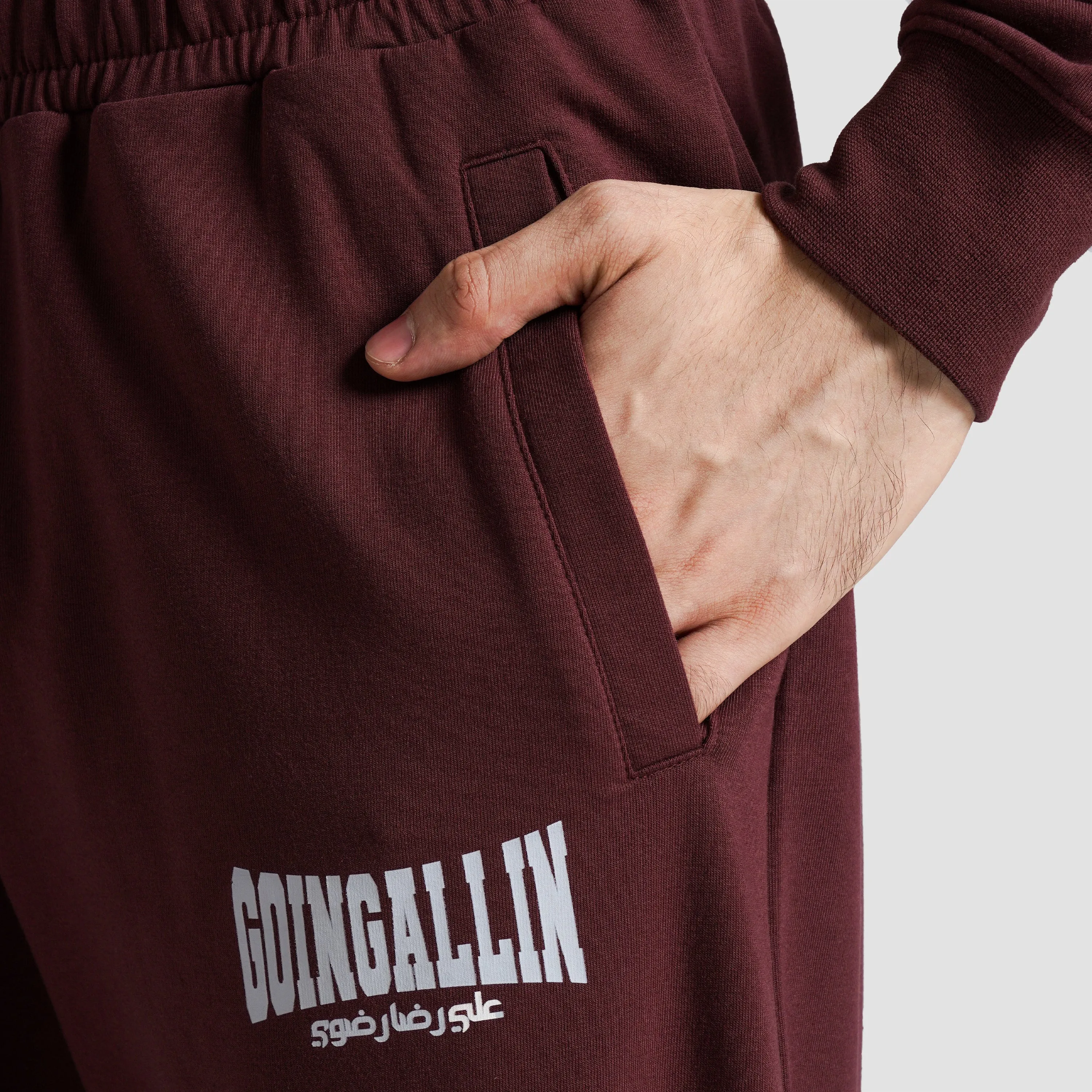 GA RR Oversized Jogger (Maroon)