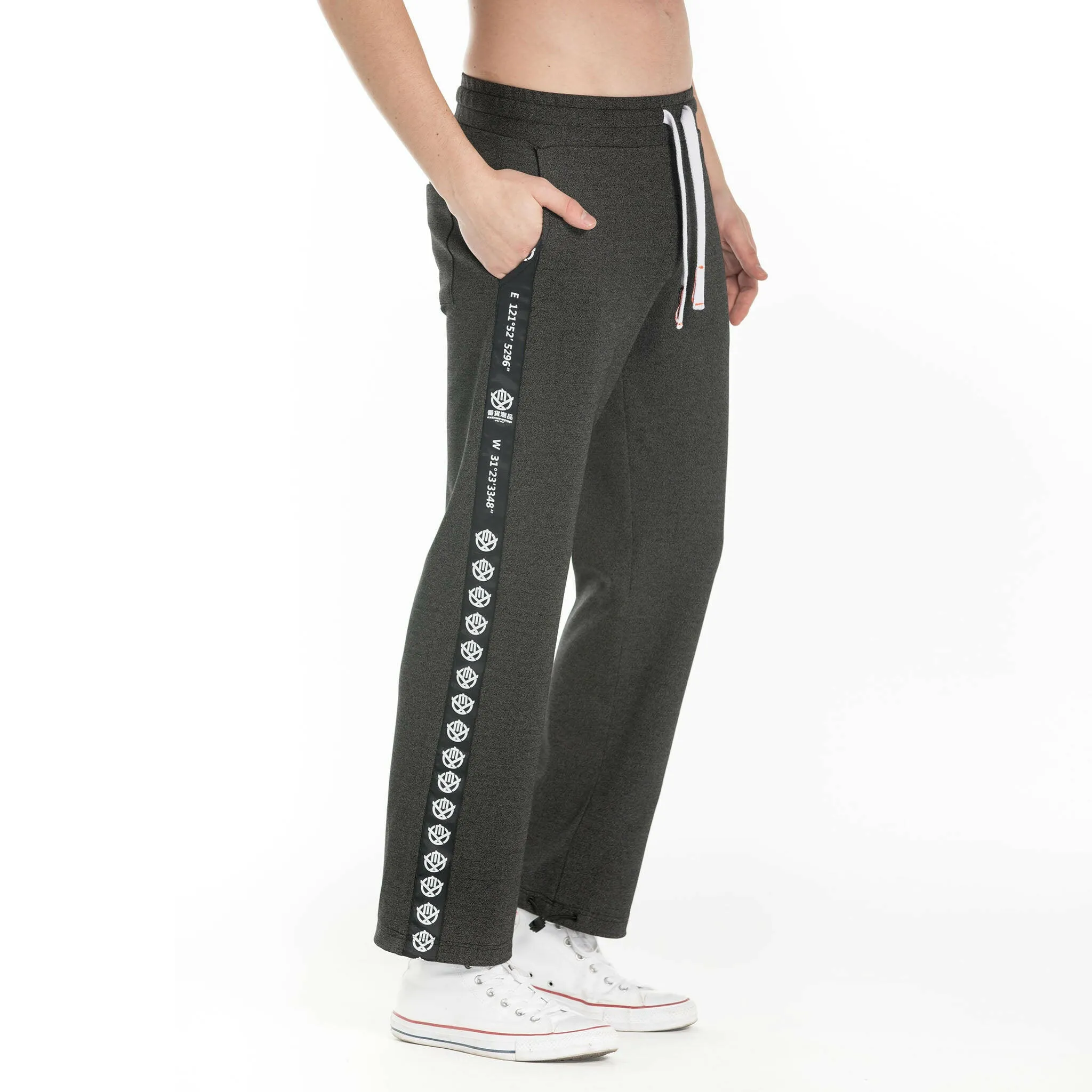 Ribbed Stripe Tracksuit Bottoms